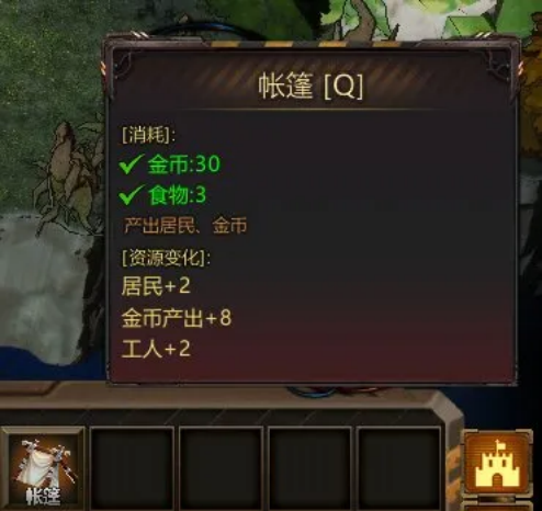 拯救游戏荒?这款10分满分末日塔防地图,YYF熬夜狂肝
