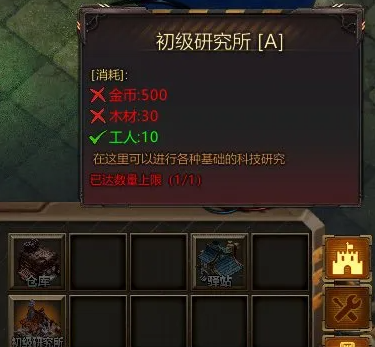 拯救游戏荒?这款10分满分末日塔防地图,YYF熬夜狂肝