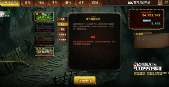 拯救游戏荒?这款10分满分末日塔防地图,YYF熬夜狂肝