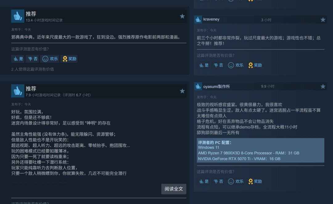 油管永久封禁频道! 因上传猛鬼追魂裸露画面,十年心血全没